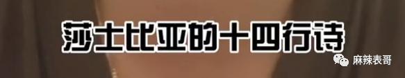 这是又塌了一个？