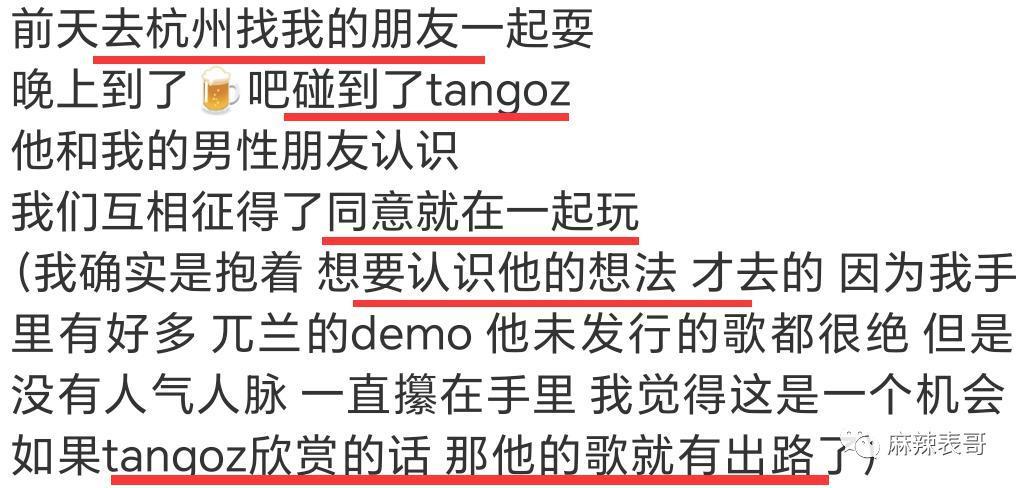 这是又塌了一个？
