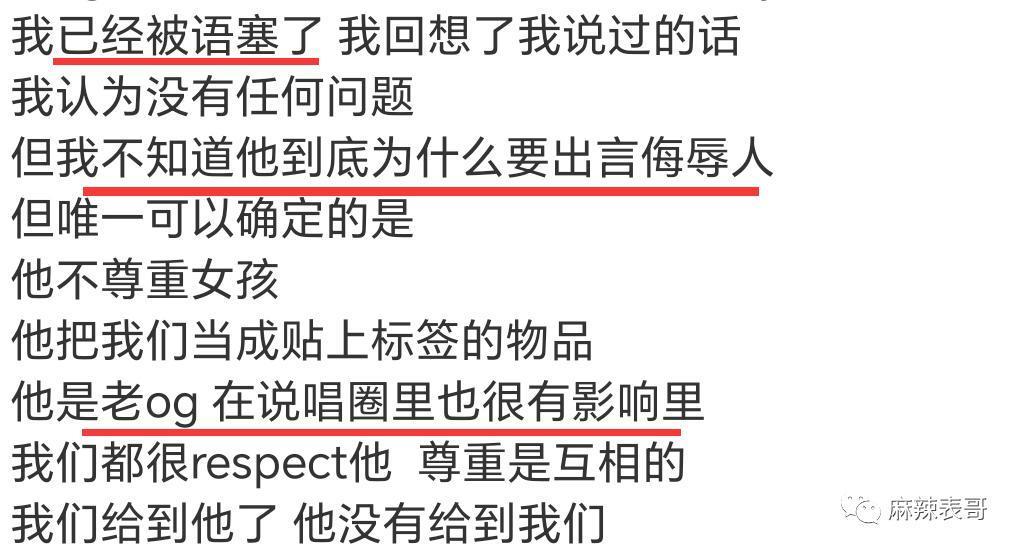 这是又塌了一个？