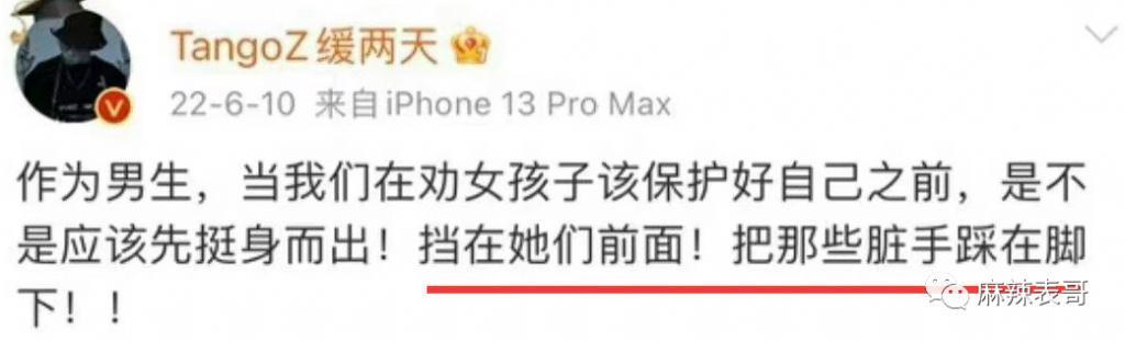 这是又塌了一个？