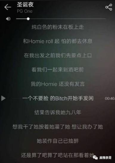 这是又塌了一个？