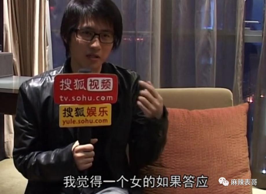 这是又塌了一个？