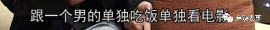 这是又塌了一个？