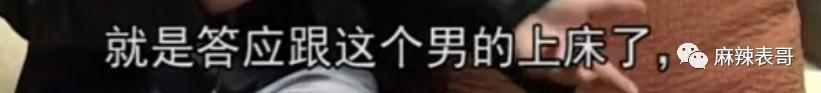 这是又塌了一个？