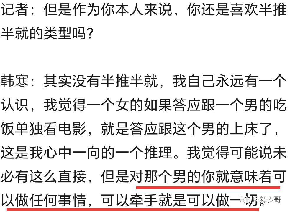 这是又塌了一个？