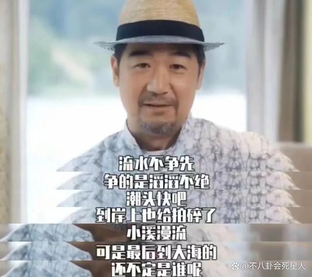 张国立成老赖？代言坑钱、抛妻弃子，艺德被自己作没了