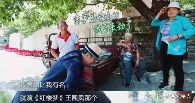 张国立成老赖？代言坑钱、抛妻弃子，艺德被自己作没了