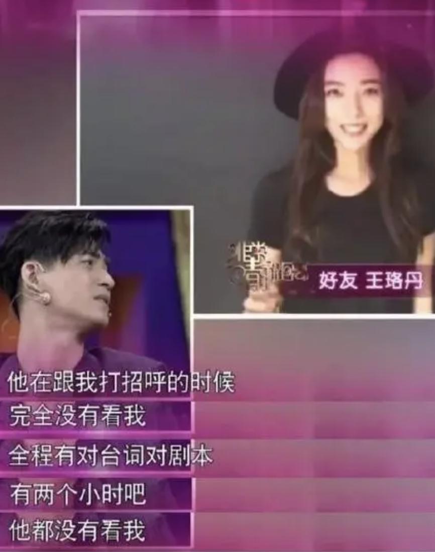 周渝民：再见了，大S