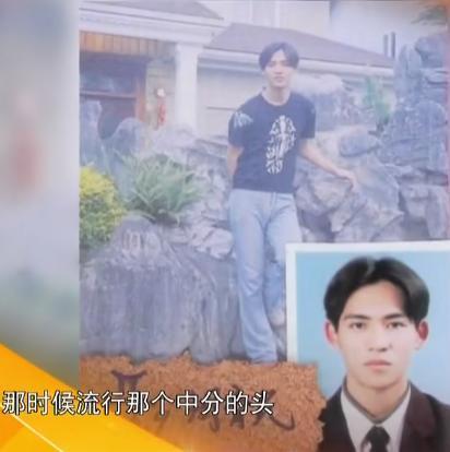 周渝民：再见了，大S