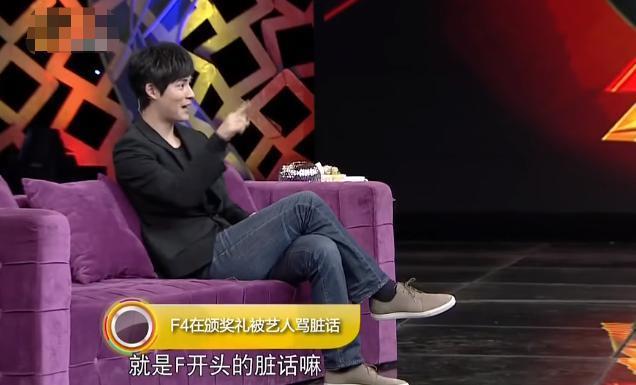 周渝民：再见了，大S