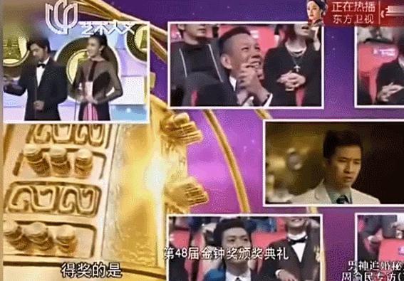 周渝民：再见了，大S