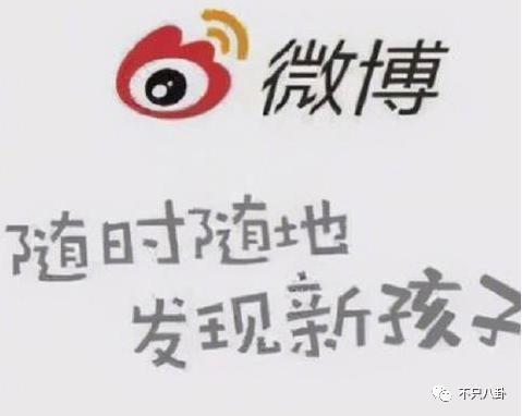 火速否认结婚生子！但他至今都没回应过另一个未解之谜啊……