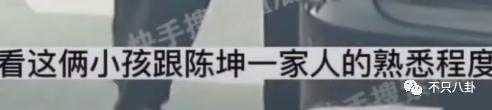 火速否认结婚生子！但他至今都没回应过另一个未解之谜啊……