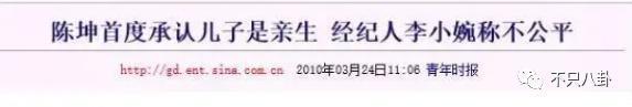 火速否认结婚生子！但他至今都没回应过另一个未解之谜啊……