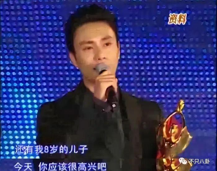 火速否认结婚生子！但他至今都没回应过另一个未解之谜啊……