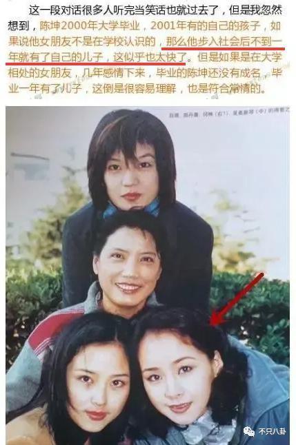 火速否认结婚生子！但他至今都没回应过另一个未解之谜啊……