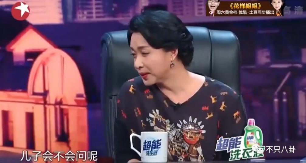 火速否认结婚生子！但他至今都没回应过另一个未解之谜啊……