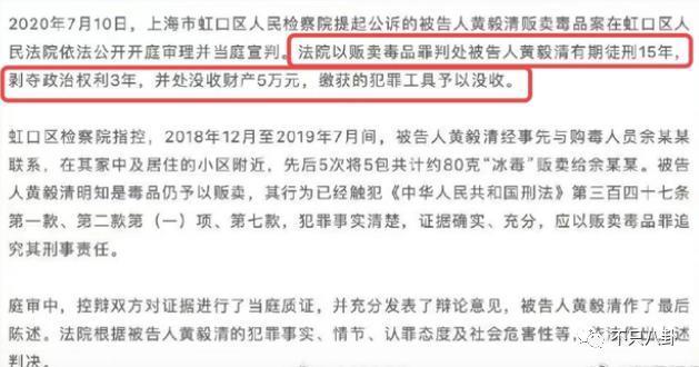 火速否认结婚生子！但他至今都没回应过另一个未解之谜啊……