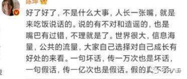 火速否认结婚生子！但他至今都没回应过另一个未解之谜啊……