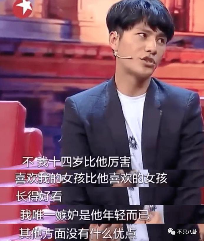 火速否认结婚生子！但他至今都没回应过另一个未解之谜啊……
