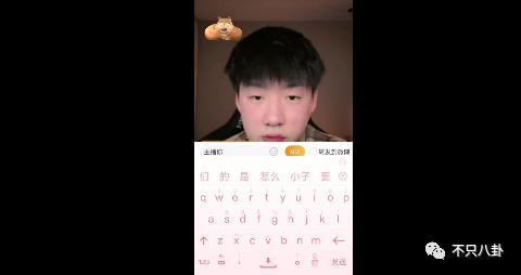 不承认性骚扰？可他的黑料怎么越扒越多？