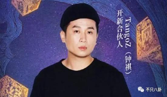 不承认性骚扰？可他的黑料怎么越扒越多？