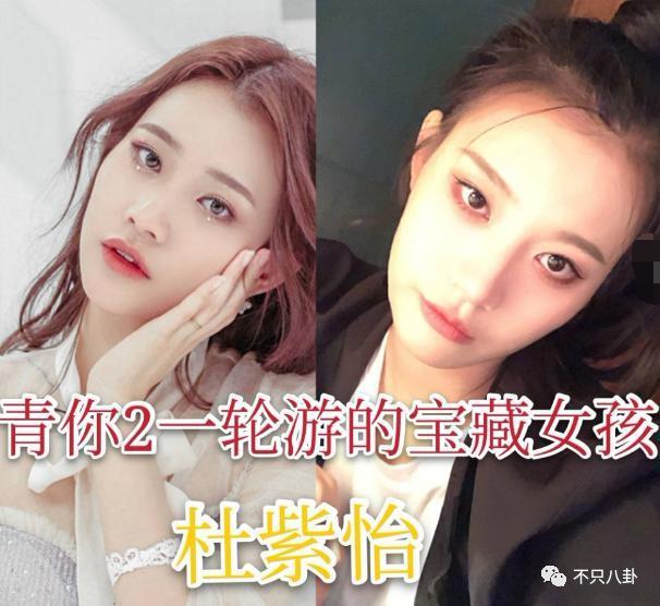 不承认性骚扰？可他的黑料怎么越扒越多？