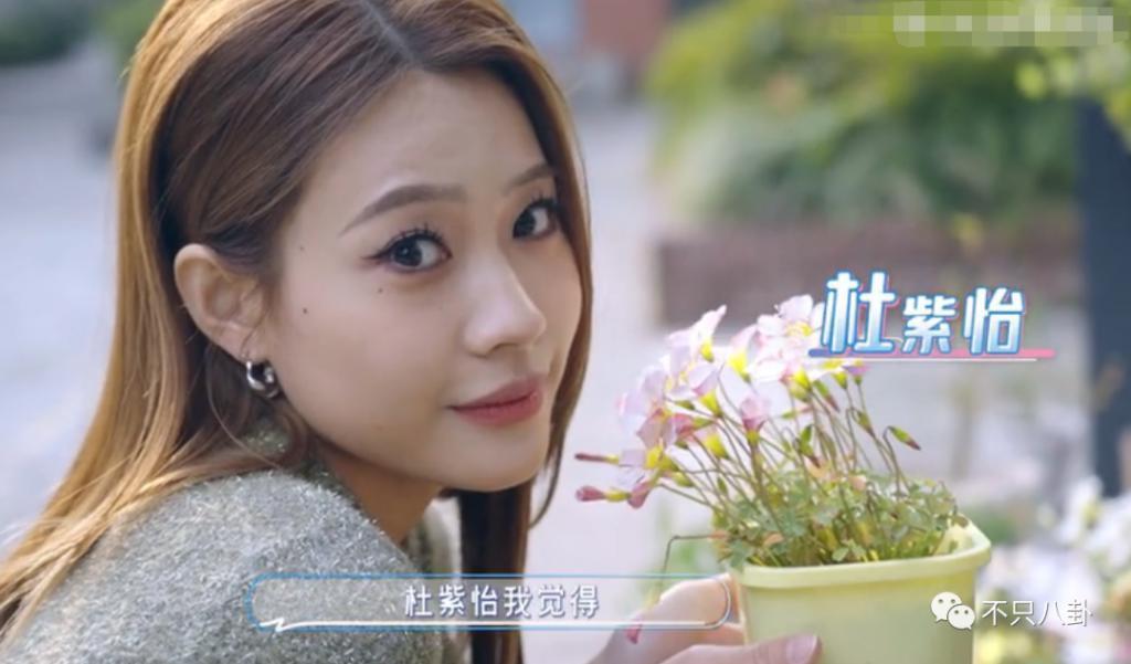 不承认性骚扰？可他的黑料怎么越扒越多？