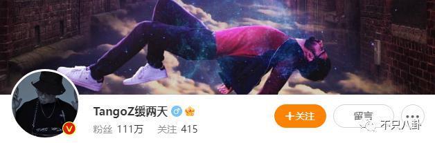 不承认性骚扰？可他的黑料怎么越扒越多？