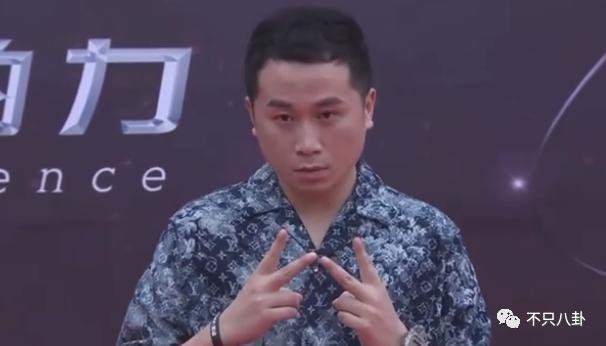 不承认性骚扰？可他的黑料怎么越扒越多？