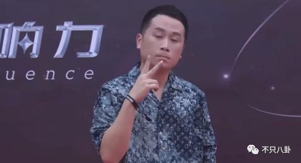 不承认性骚扰？可他的黑料怎么越扒越多？