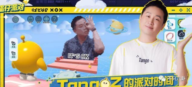 不承认性骚扰？可他的黑料怎么越扒越多？