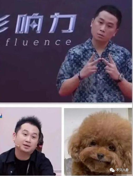不承认性骚扰？可他的黑料怎么越扒越多？