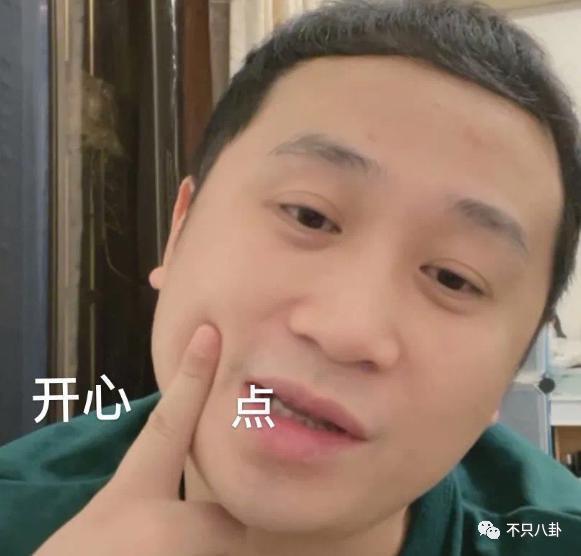 不承认性骚扰？可他的黑料怎么越扒越多？