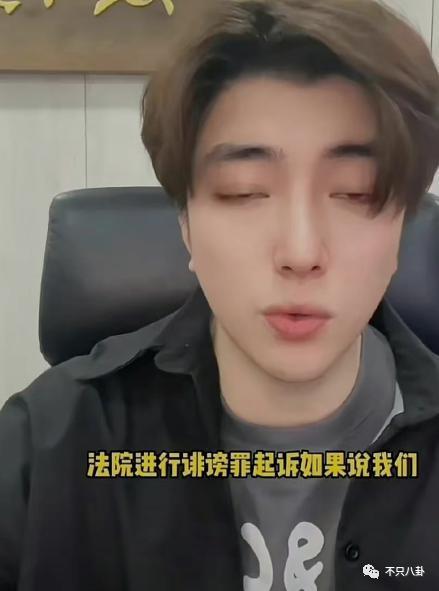 不承认性骚扰？可他的黑料怎么越扒越多？