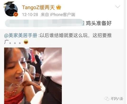 不承认性骚扰？可他的黑料怎么越扒越多？