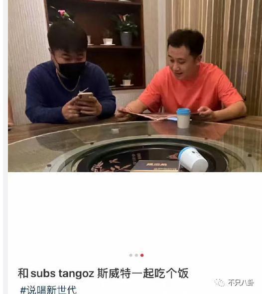 不承认性骚扰？可他的黑料怎么越扒越多？