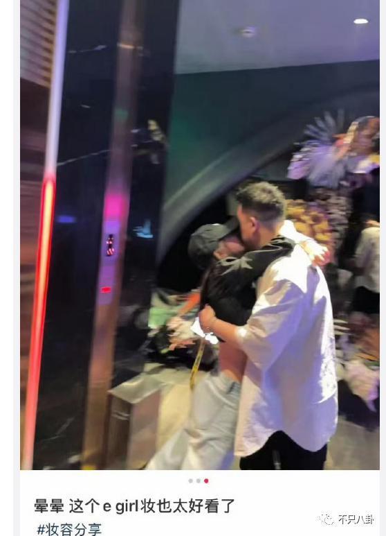不承认性骚扰？可他的黑料怎么越扒越多？