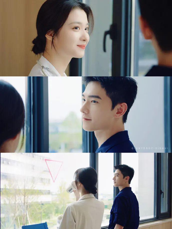 每次拿女人出来挡枪的杨洋，居然都能全身而退