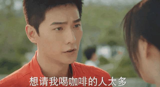 每次拿女人出来挡枪的杨洋，居然都能全身而退