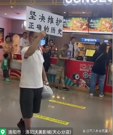 《长安三万里》翻车！偷用素材史实错误，官方点名送律师函