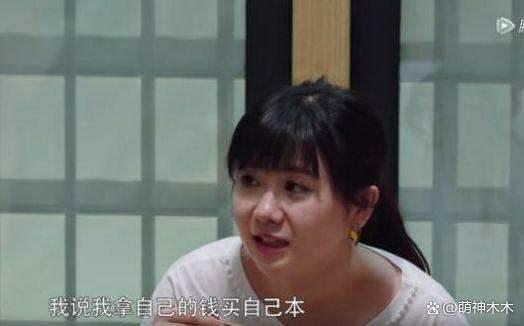 福原爱好友曝江宏杰窒息行为，女方痛苦到想轻生，有迹可循
