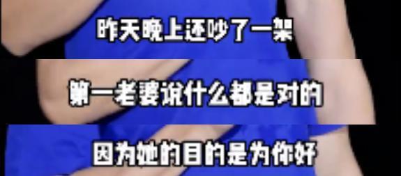 吴京谢楠一唱一和甜蜜依旧，力破婚变谣言！