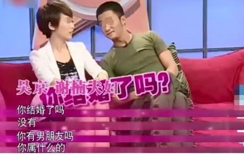 吴京谢楠一唱一和甜蜜依旧，力破婚变谣言！