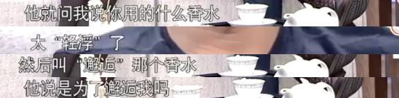 吴京谢楠一唱一和甜蜜依旧，力破婚变谣言！