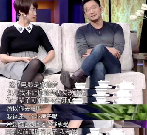 吴京谢楠一唱一和甜蜜依旧，力破婚变谣言！