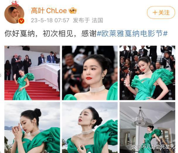 内娱活人不是谁都能当的！从陈晓到赵露思，稍不注意就露馅了