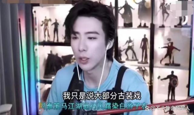 内娱活人不是谁都能当的！从陈晓到赵露思，稍不注意就露馅了