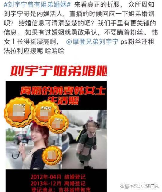 内娱活人不是谁都能当的！从陈晓到赵露思，稍不注意就露馅了