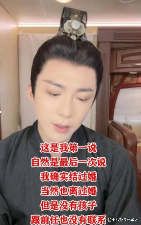 内娱活人不是谁都能当的！从陈晓到赵露思，稍不注意就露馅了